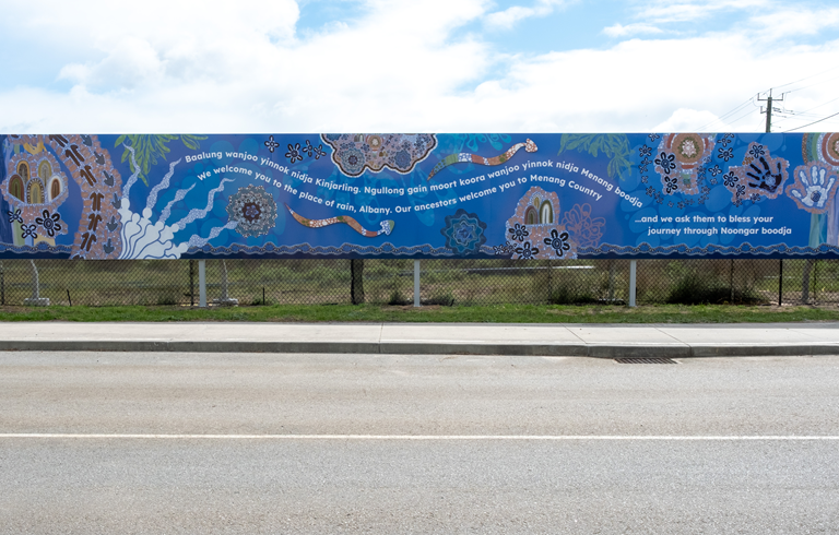 The cultural welcome sign that will greet cruise passengers at the Port of Albany.