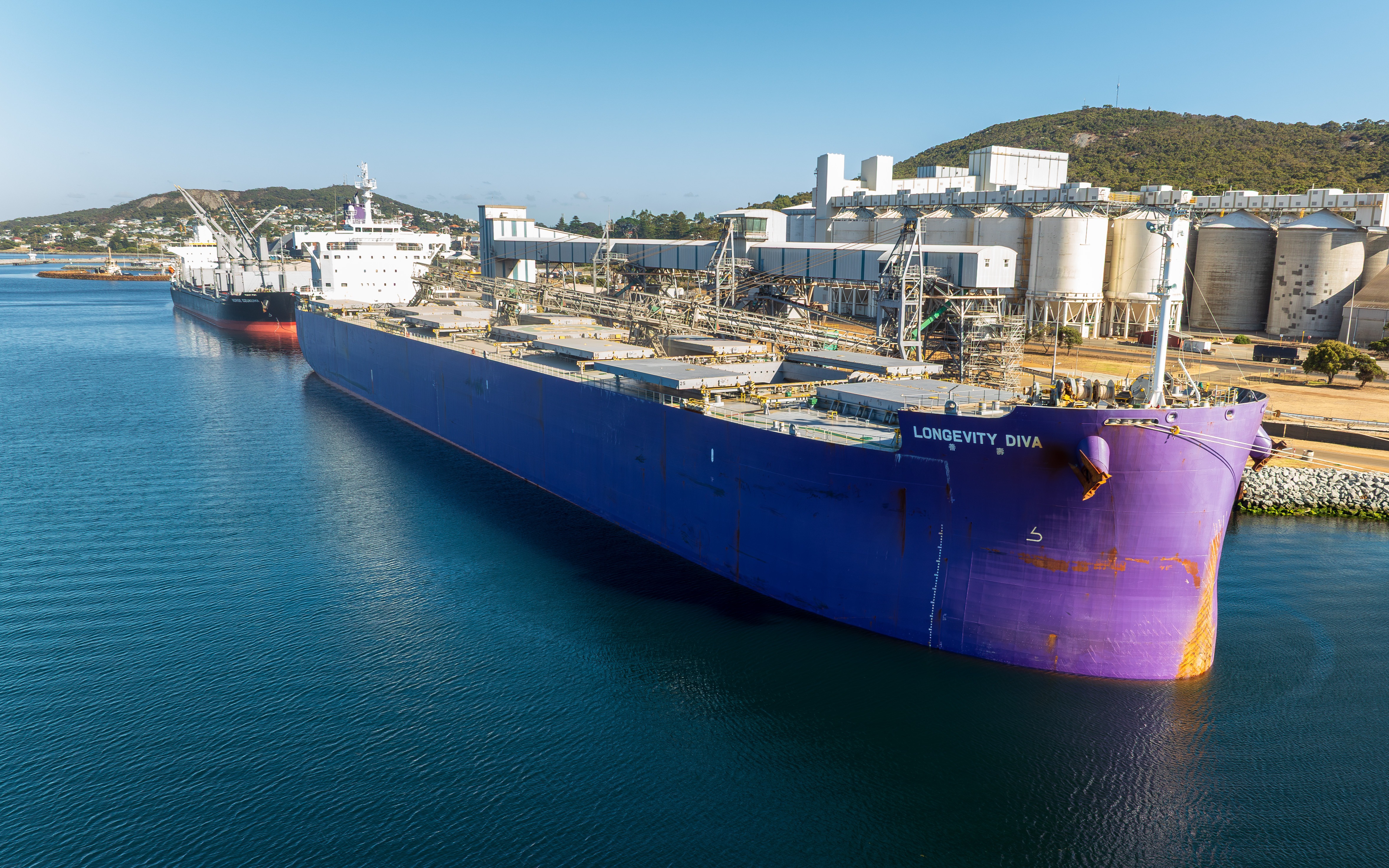 Vessel at Port of Albany