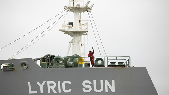 Lyric Sun vessel at the Port of Albany