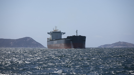 Vessel at anchor in King George Sound