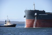 Vessel departing Port of Albany